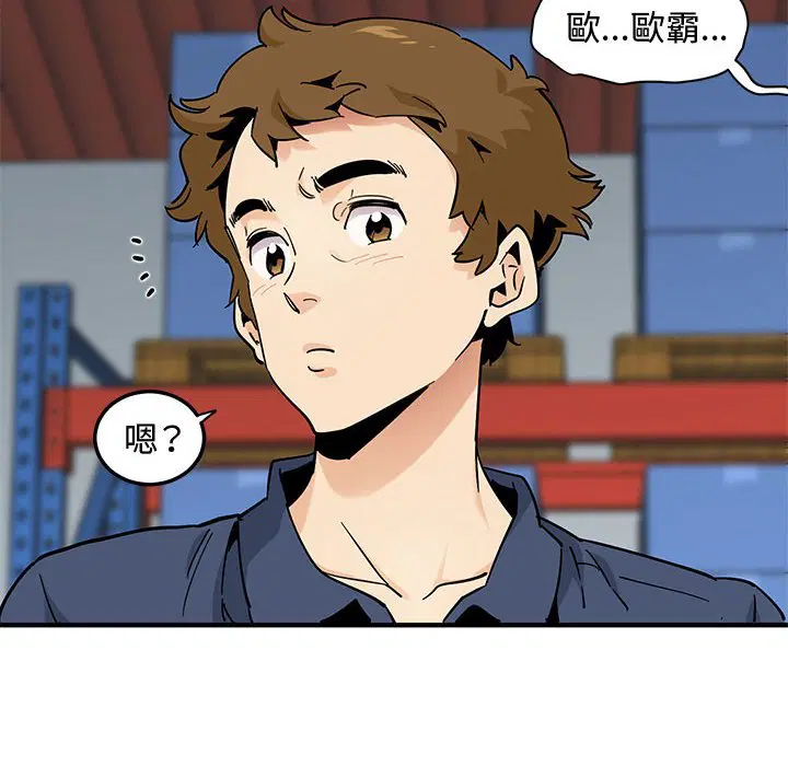 第16話