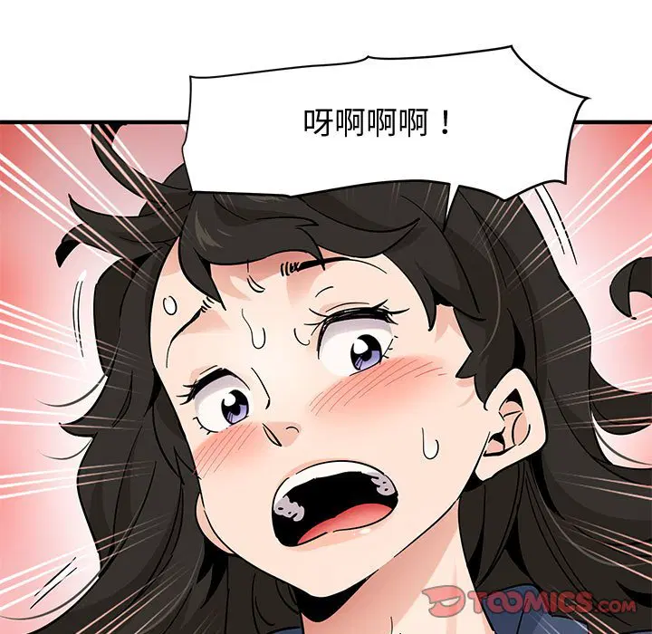 第16話