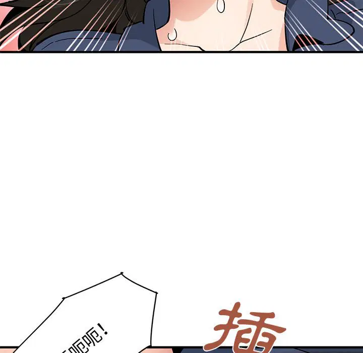 第16話