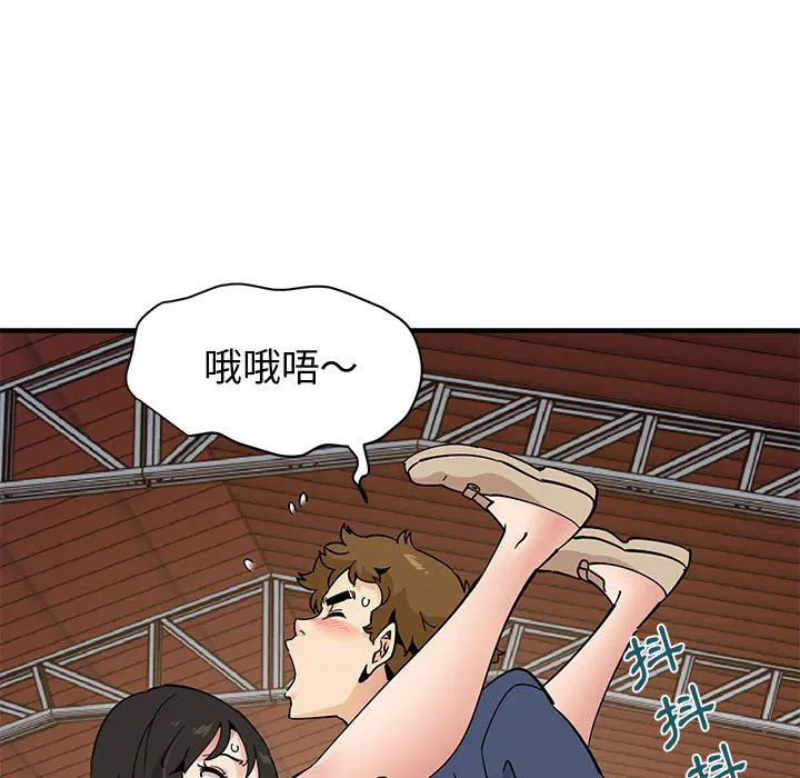 第16話