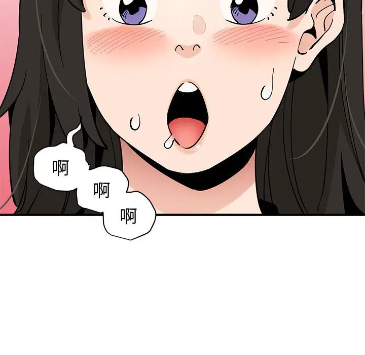 第16話