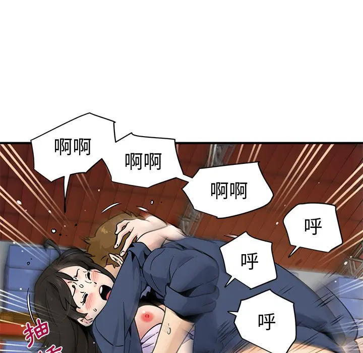 第16話