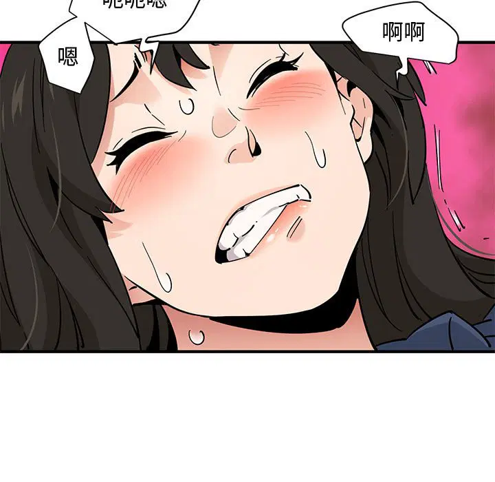 第16話