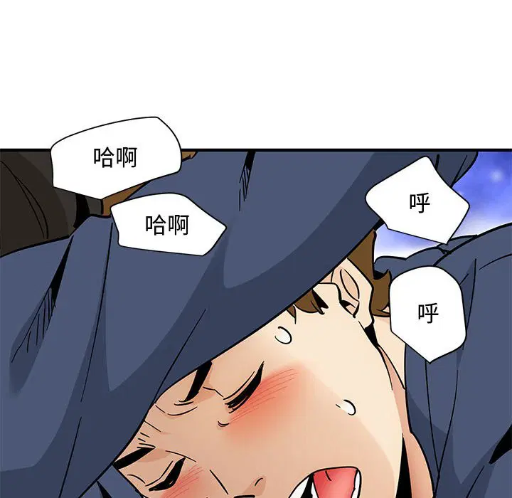 第16話