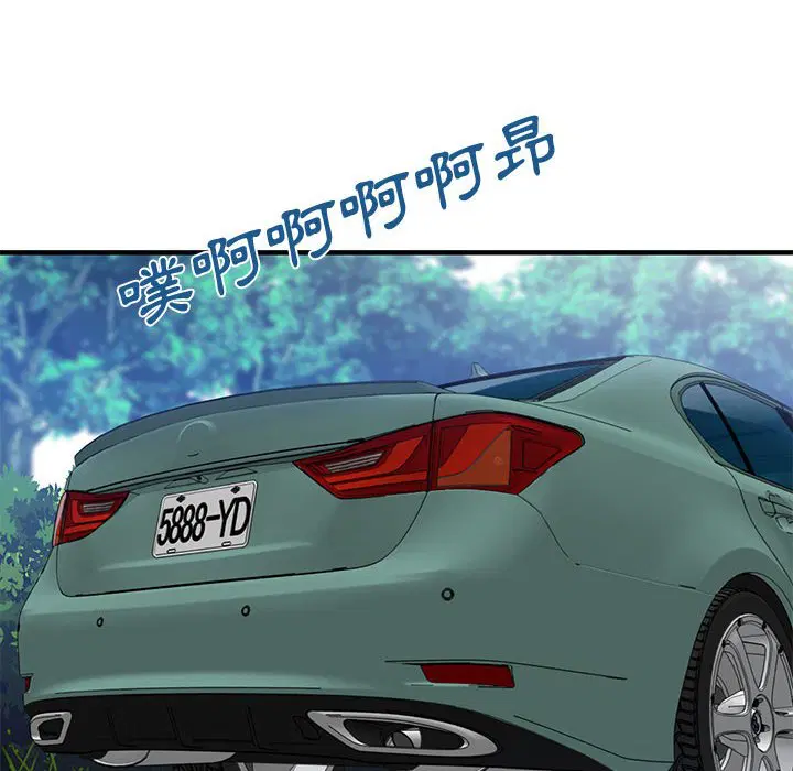 第17話