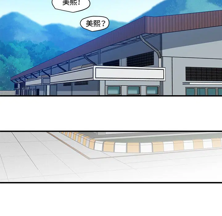 第17話