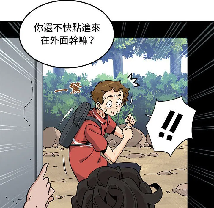 第17話