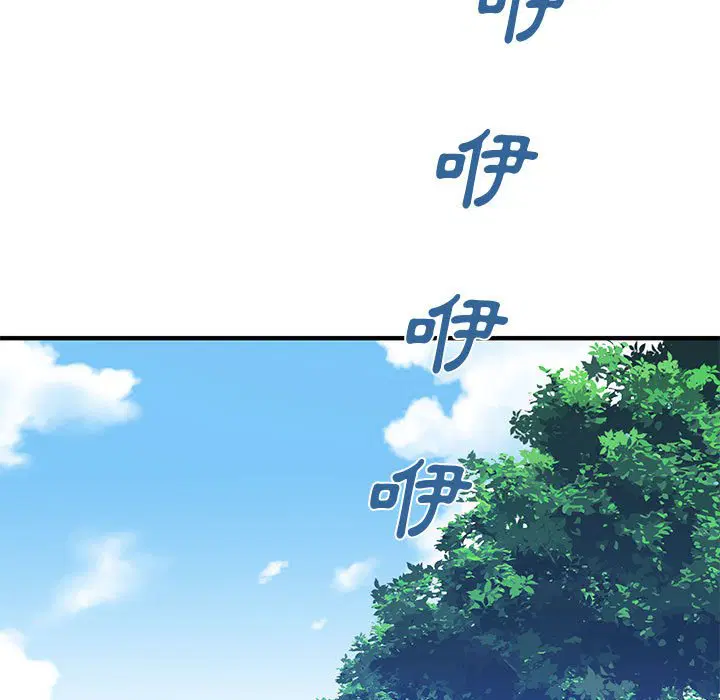 第17話