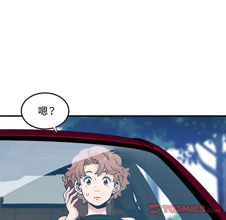 第17話