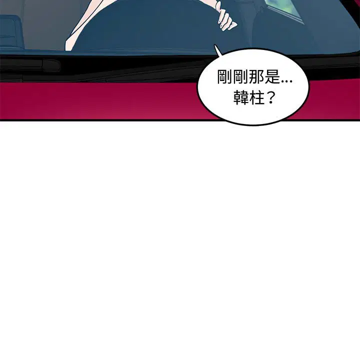 第17話