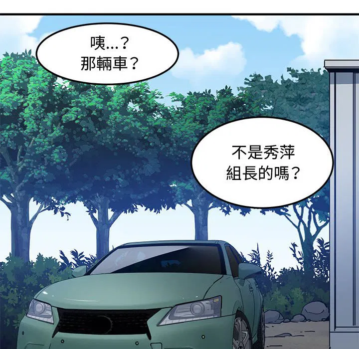 第17話