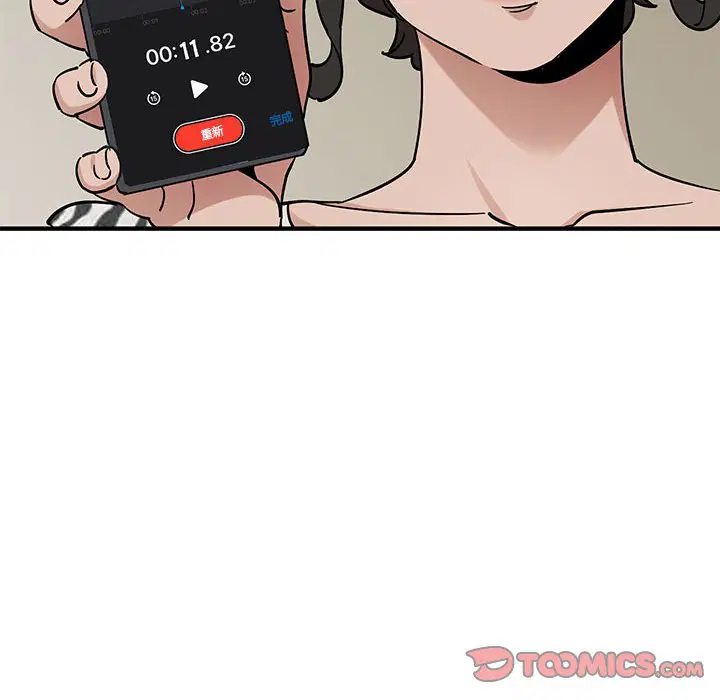 第17話