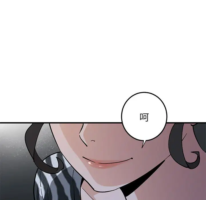 第17話