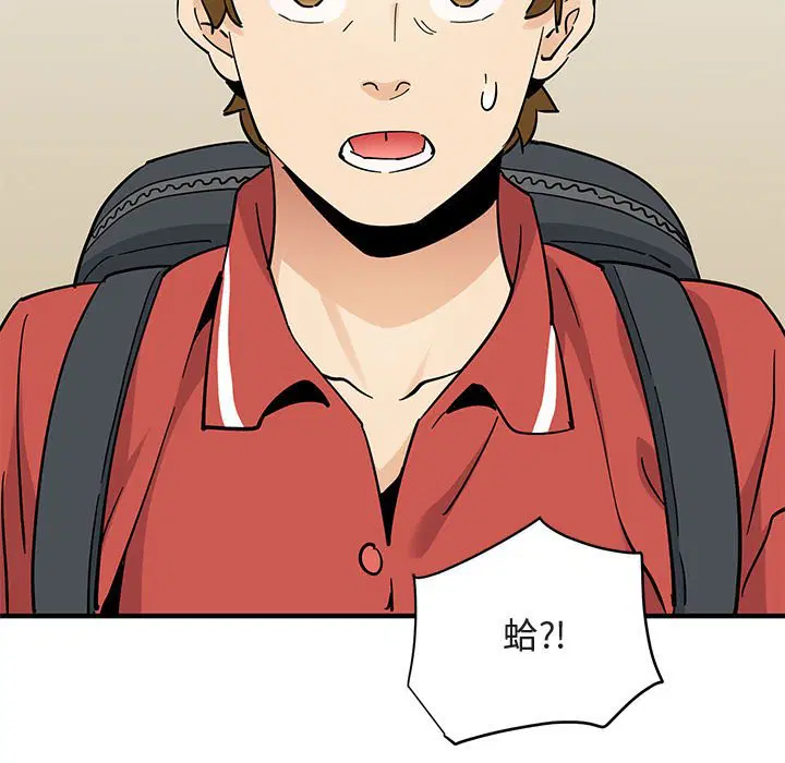 第17話