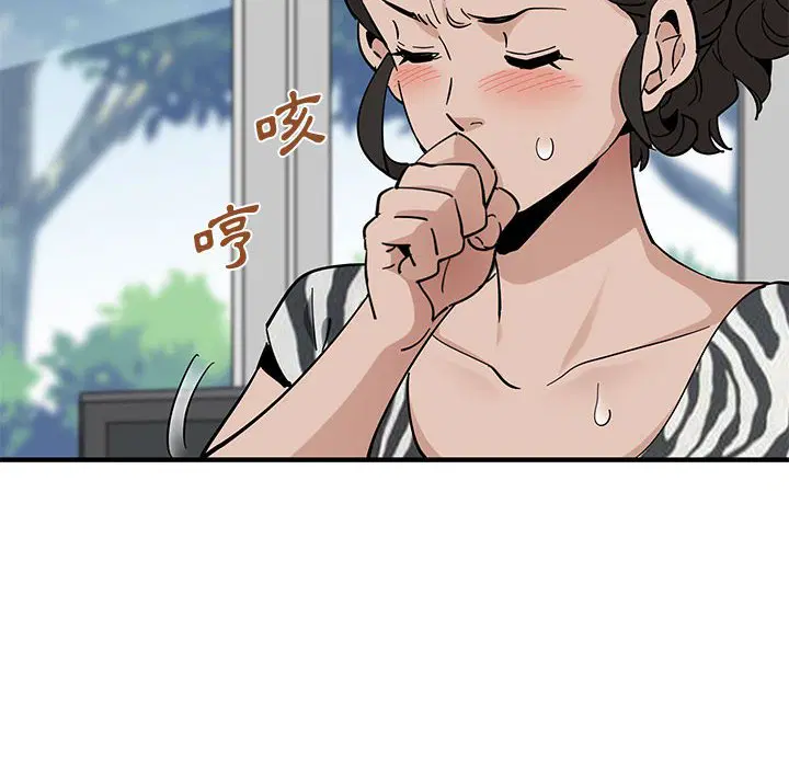 第17話