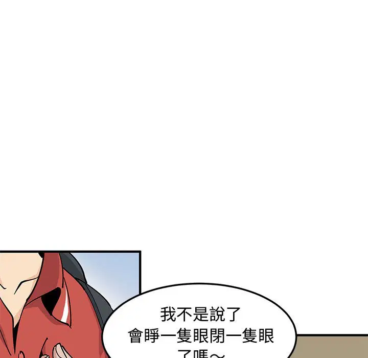 第17話
