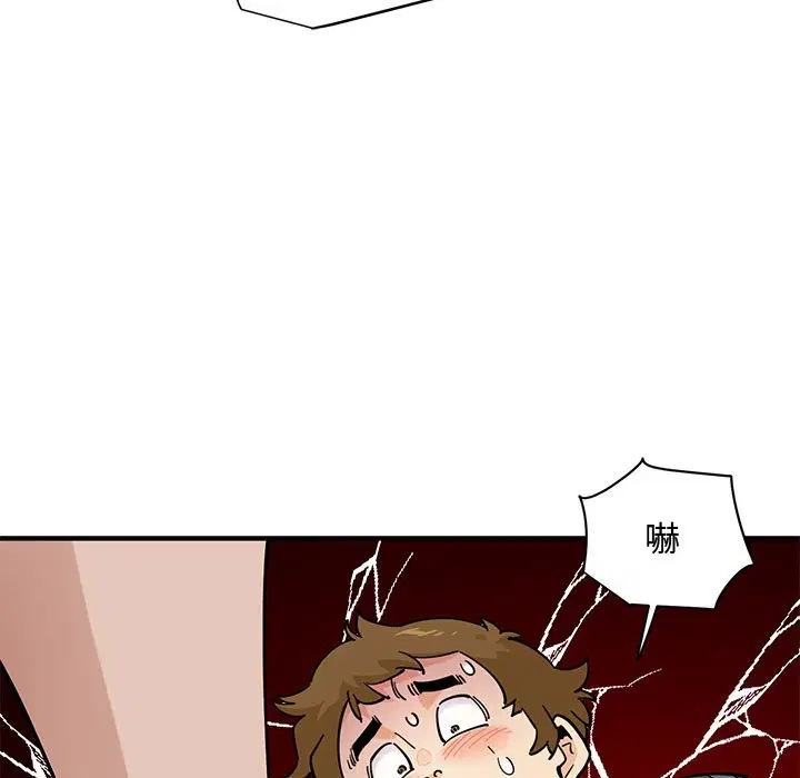 第17話