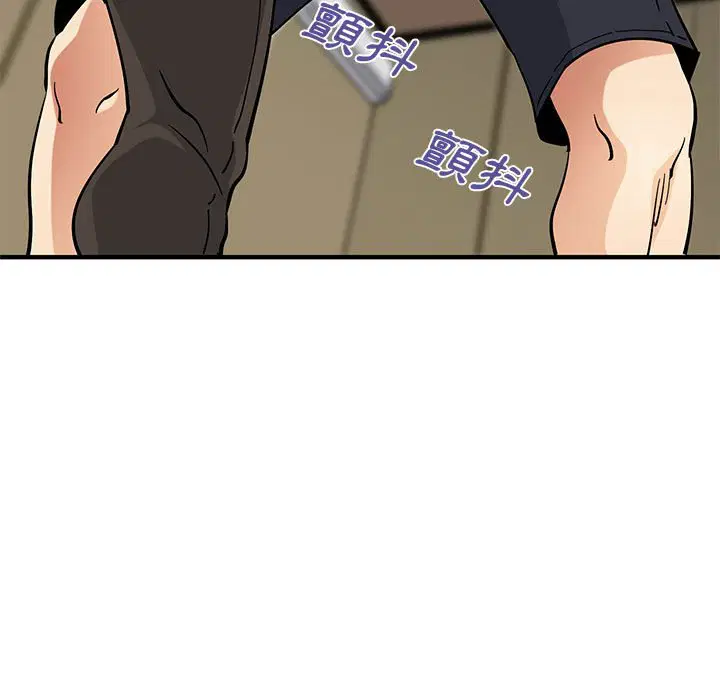 第17話