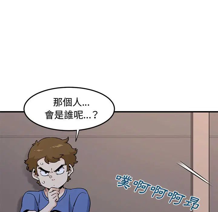 第18話