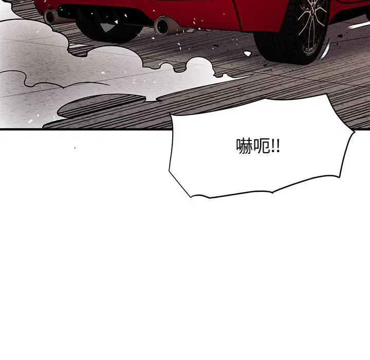 第18話