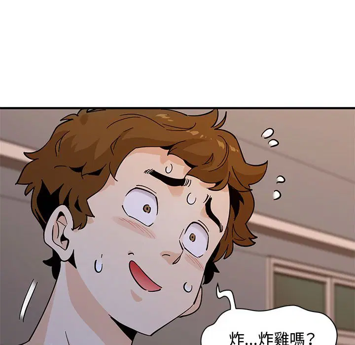 第18話