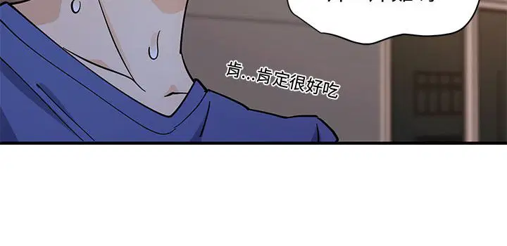 第18話