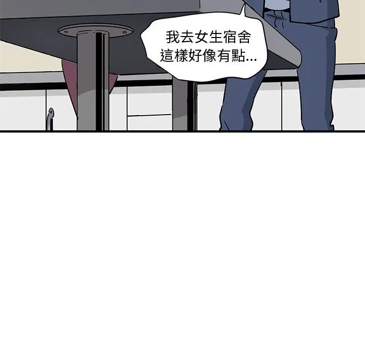 第18話