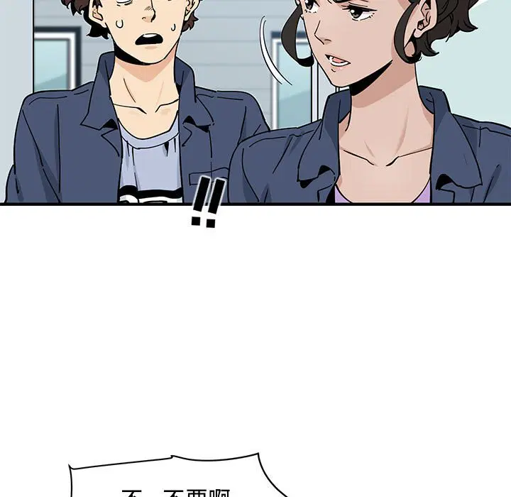 第18話