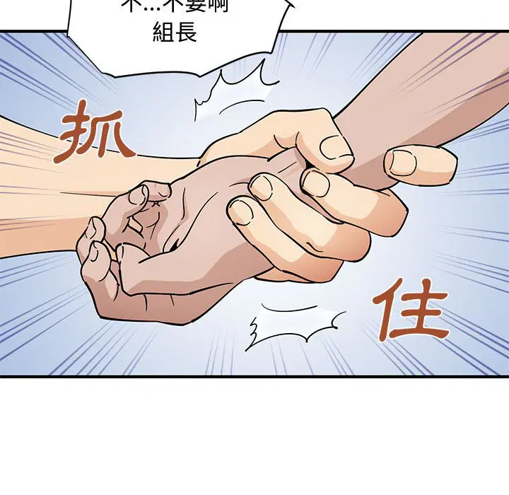 第18話