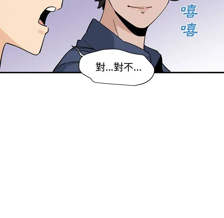 第18話