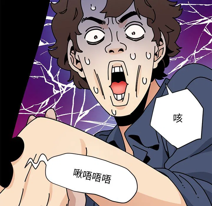 第18話
