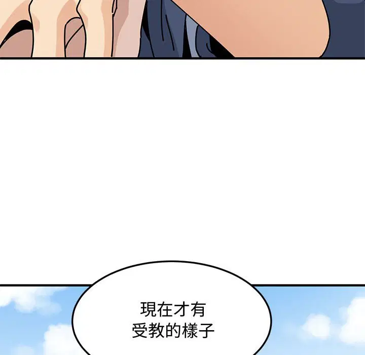第18話