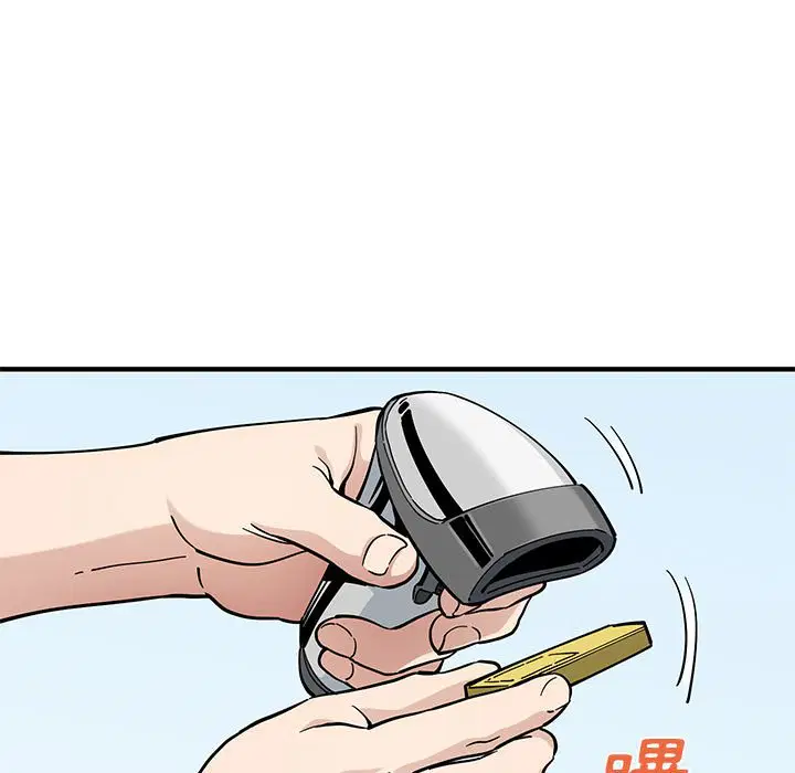 第18話