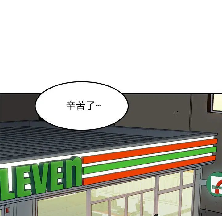第18話
