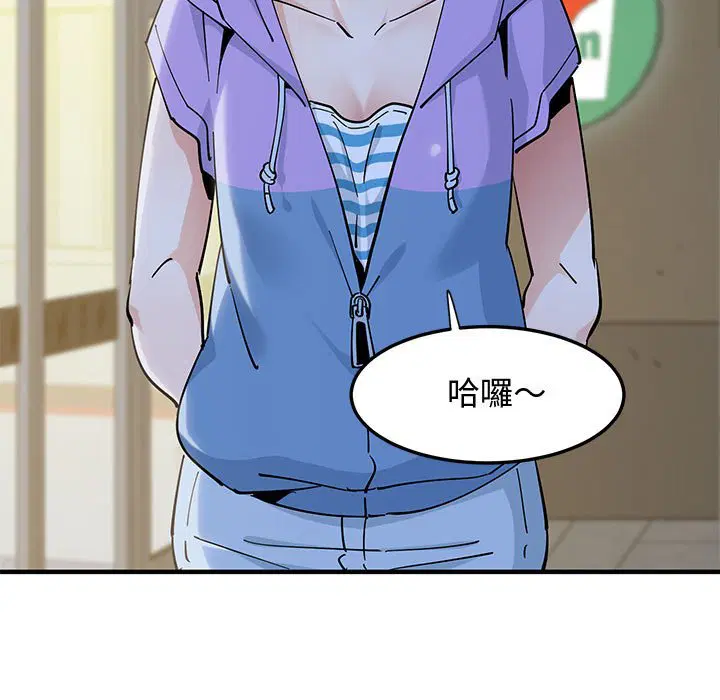 第18話