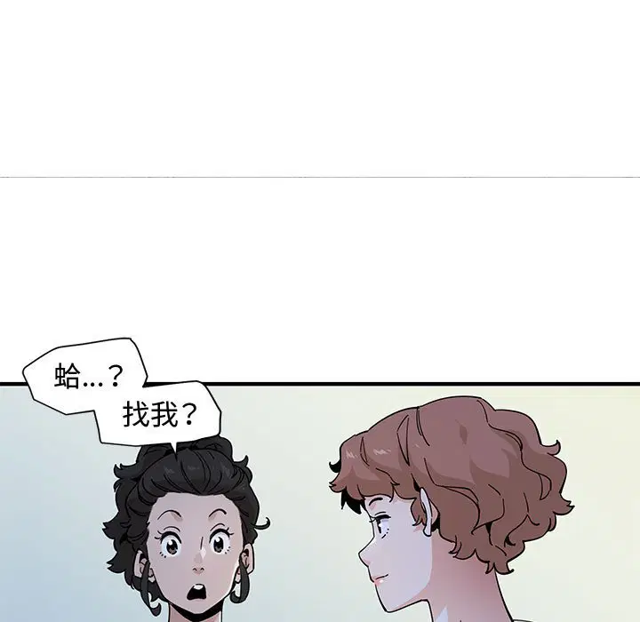第18話