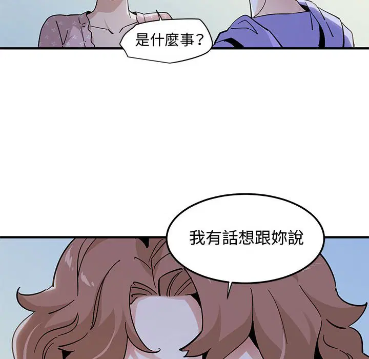 第18話