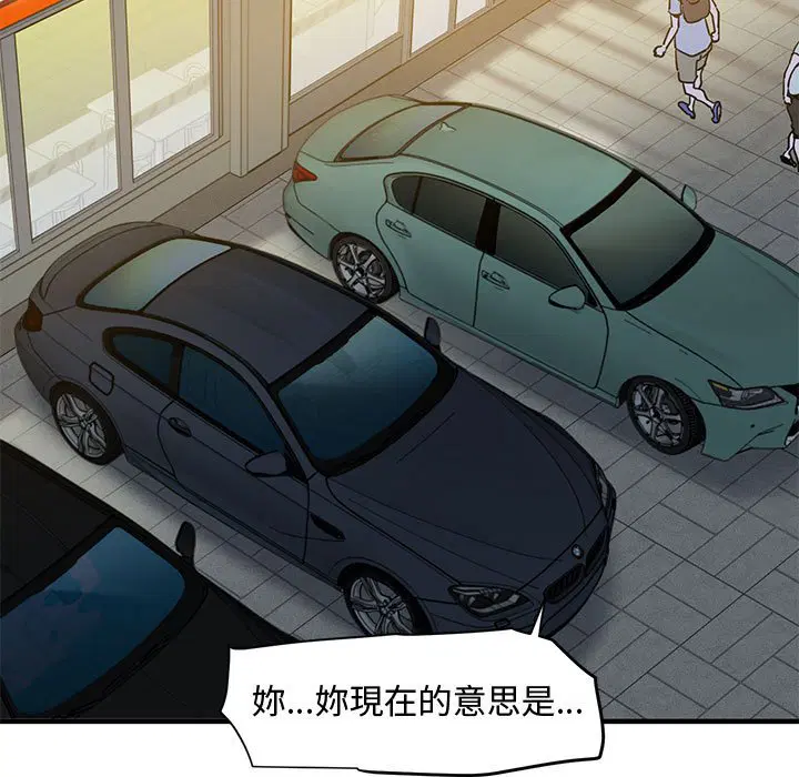 第18話