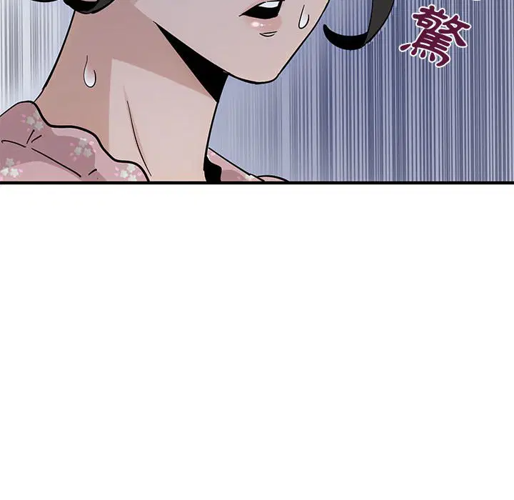 第18話