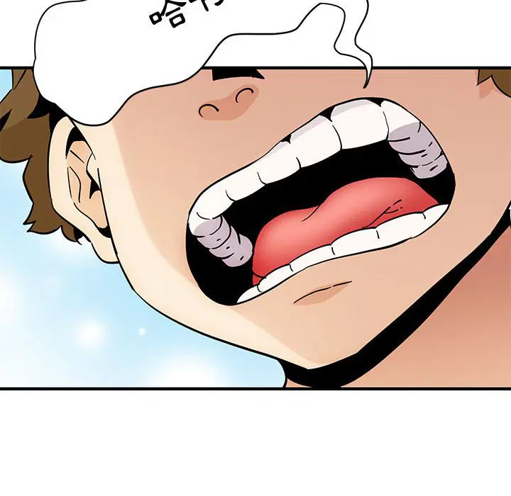 第18話