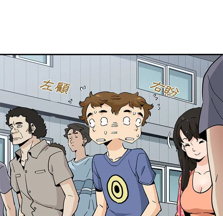 第18話