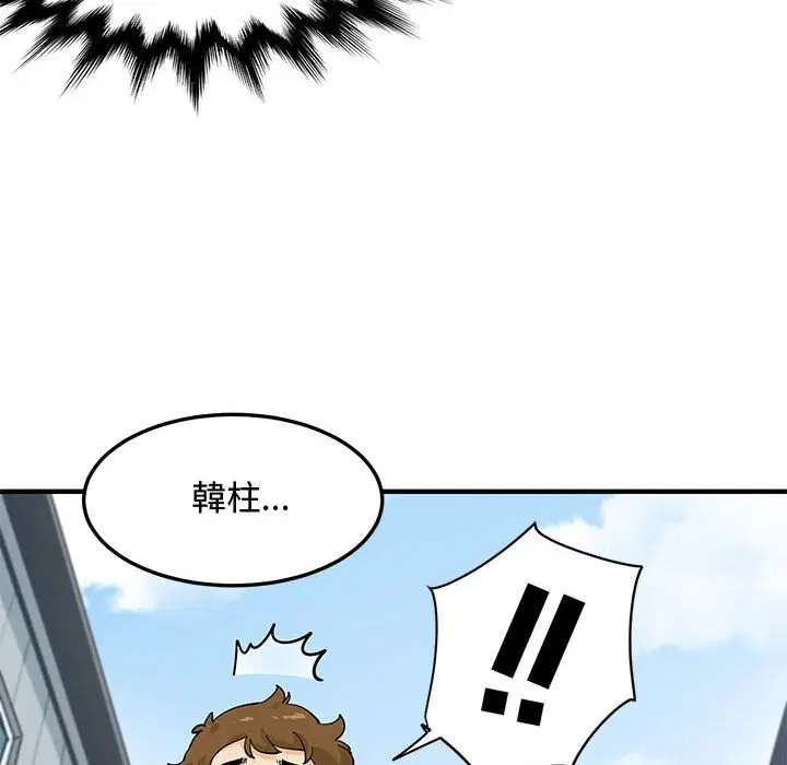 第18話