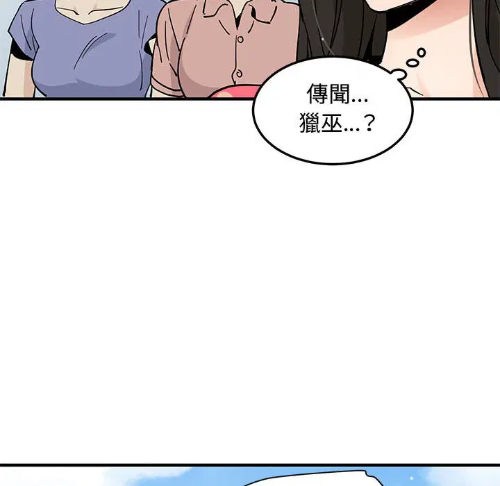第18話