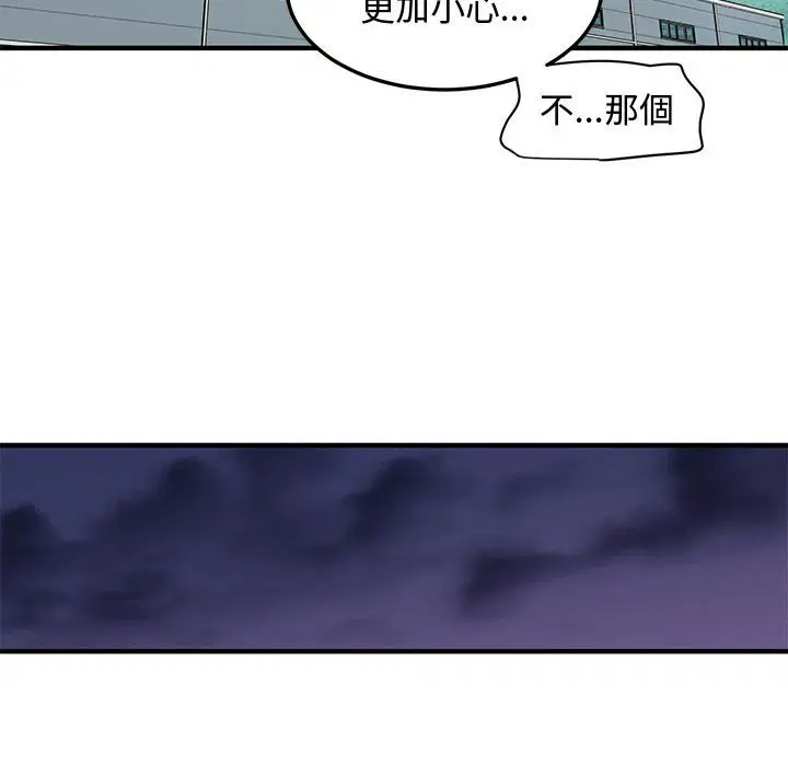 第18話