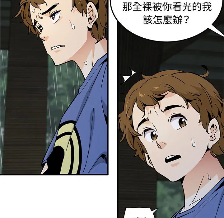 第19話