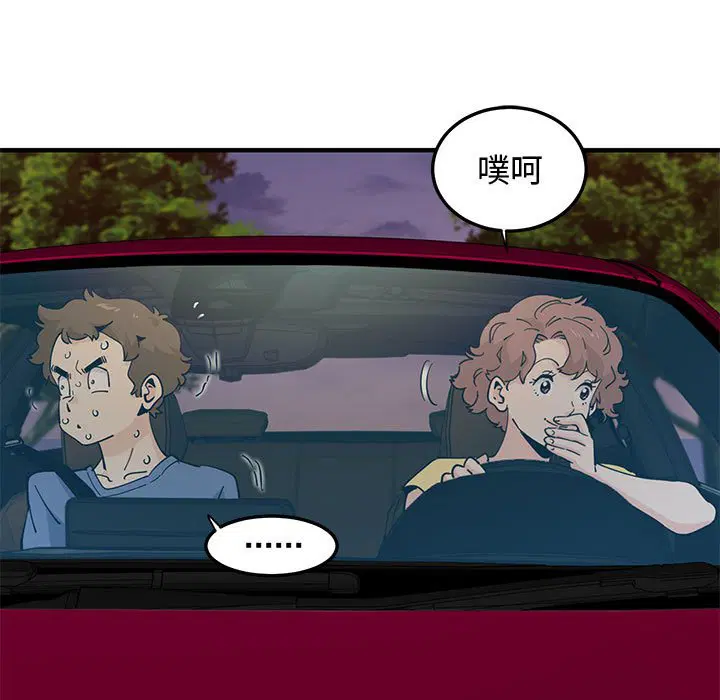 第19話