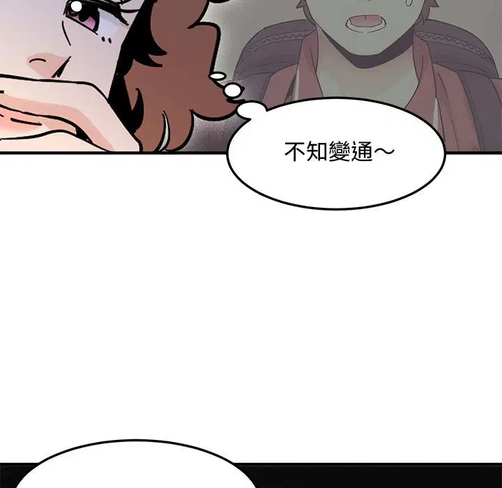 第19話