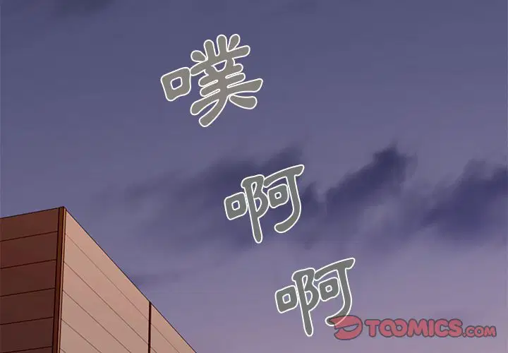 第19話