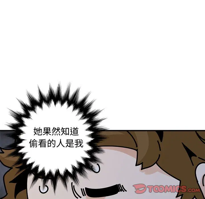 第19話