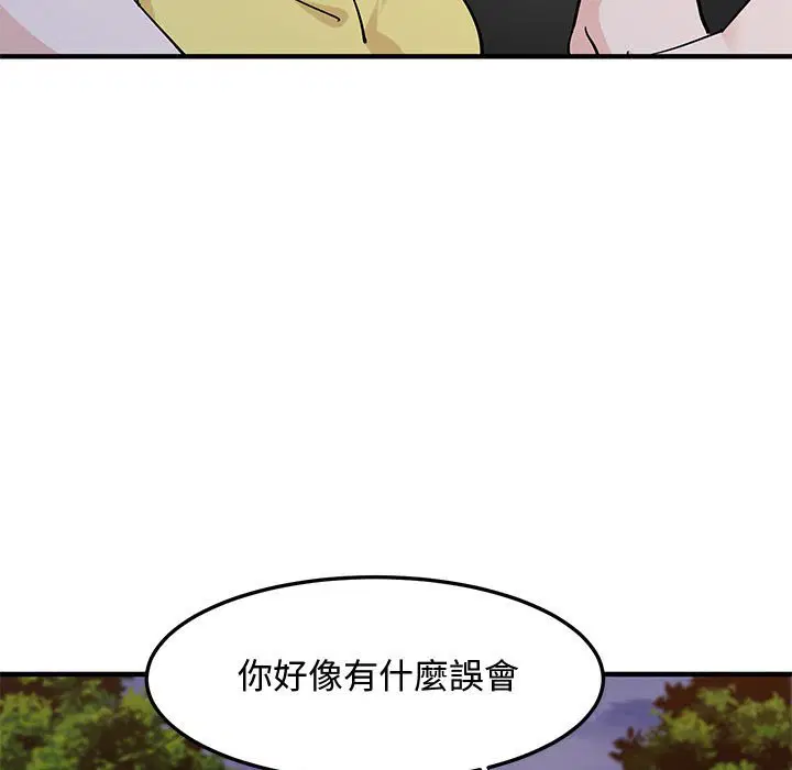 第19話